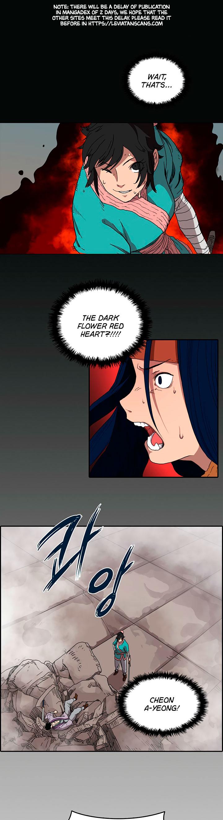 Heavenly Demon Reborn! chapter 17 page 2