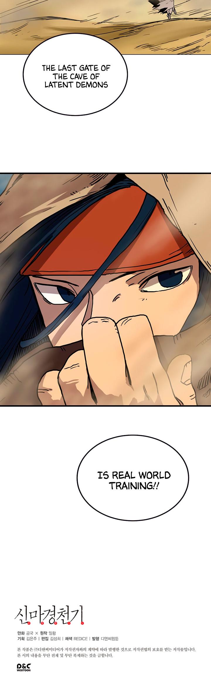 Heavenly Demon Reborn! chapter 17 page 27