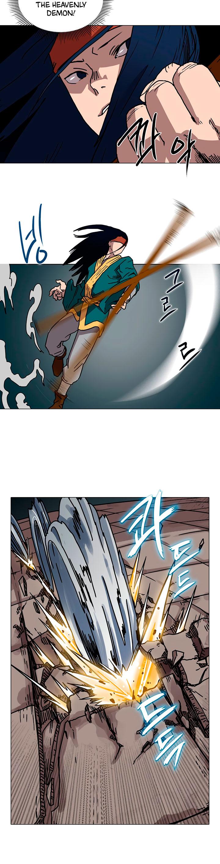 Heavenly Demon Reborn! chapter 17 page 5
