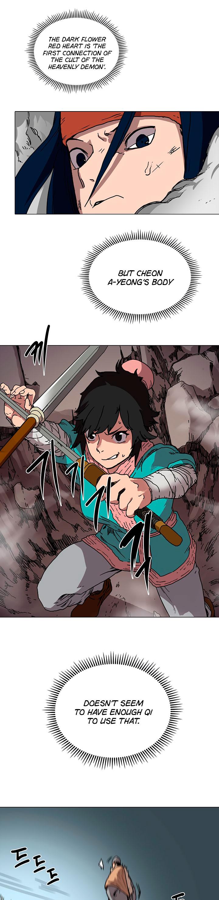 Heavenly Demon Reborn! chapter 17 page 8