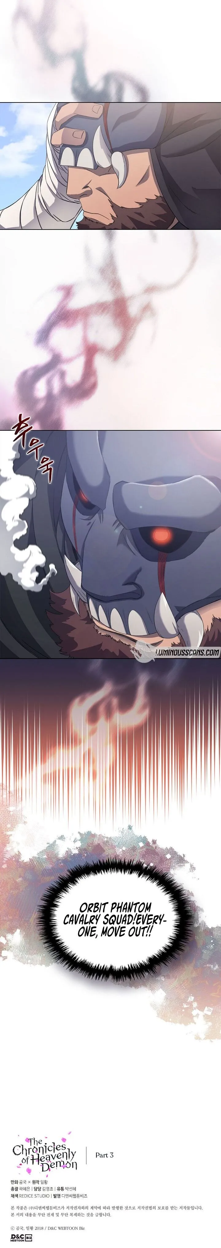Heavenly Demon Reborn! chapter 177 page 12