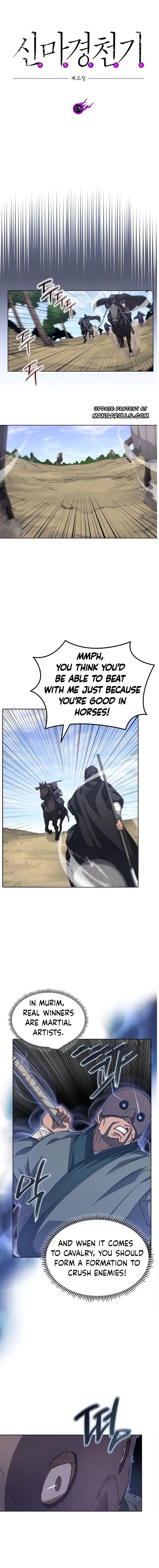 Heavenly Demon Reborn! chapter 179 page 1