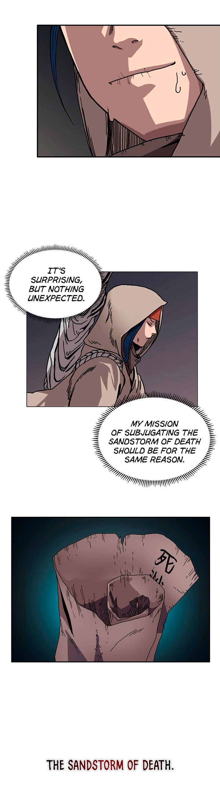 Heavenly Demon Reborn! chapter 18 page 13
