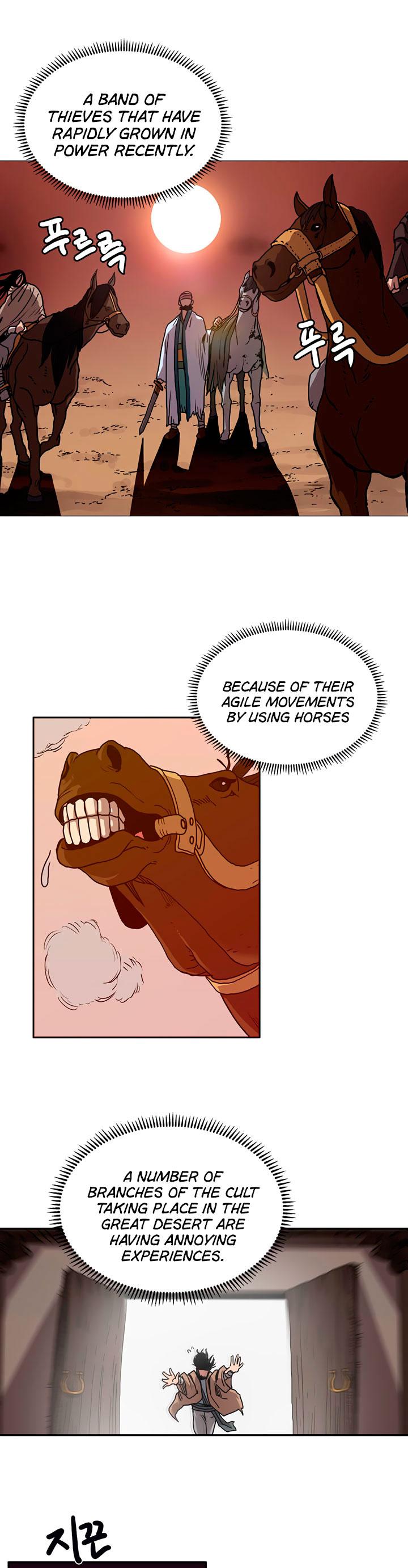 Heavenly Demon Reborn! chapter 18 page 14