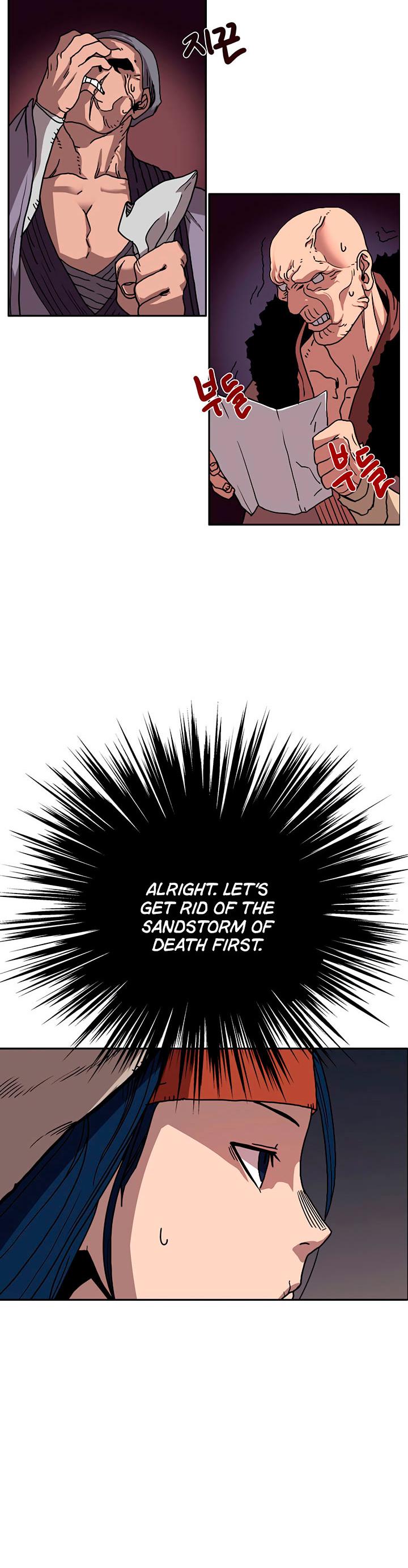 Heavenly Demon Reborn! chapter 18 page 15