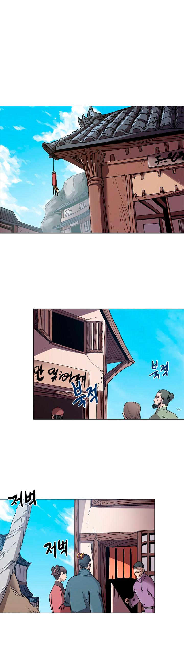 Heavenly Demon Reborn! chapter 18 page 23