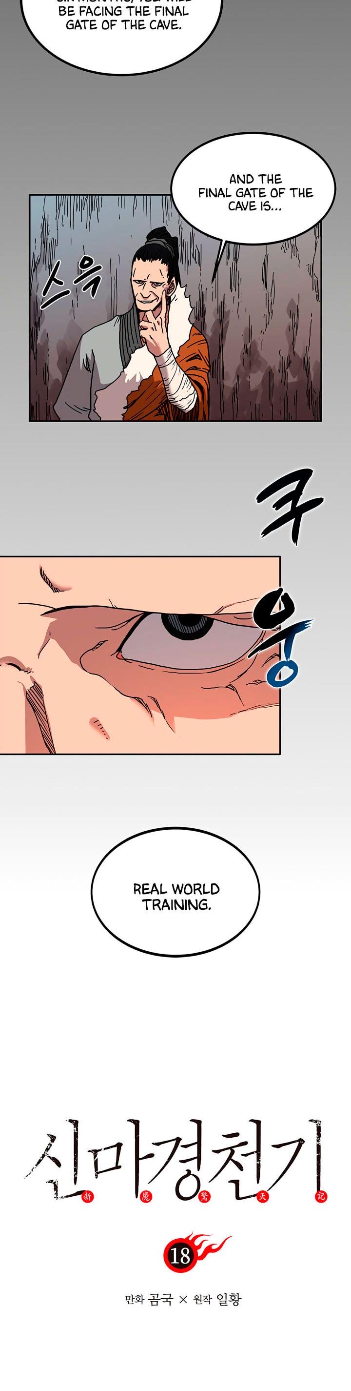 Heavenly Demon Reborn! chapter 18 page 3
