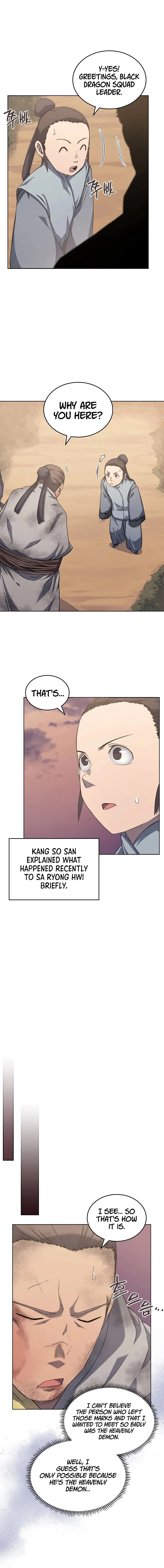 Heavenly Demon Reborn! chapter 182 page 8
