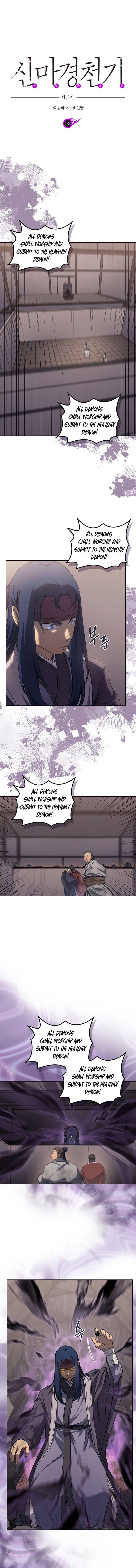Heavenly Demon Reborn! chapter 183 page 2