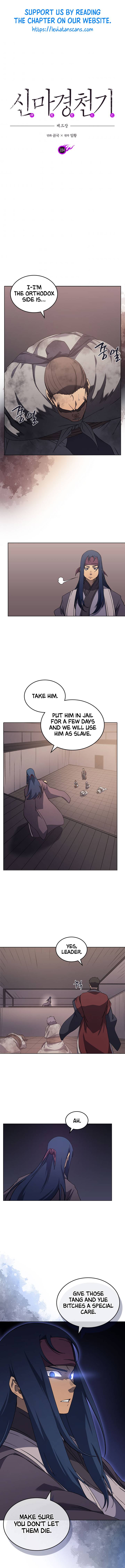 Heavenly Demon Reborn! chapter 184 page 2