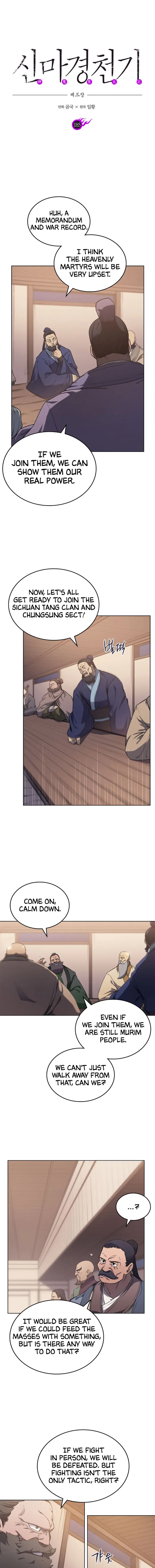 Heavenly Demon Reborn! chapter 185 page 1
