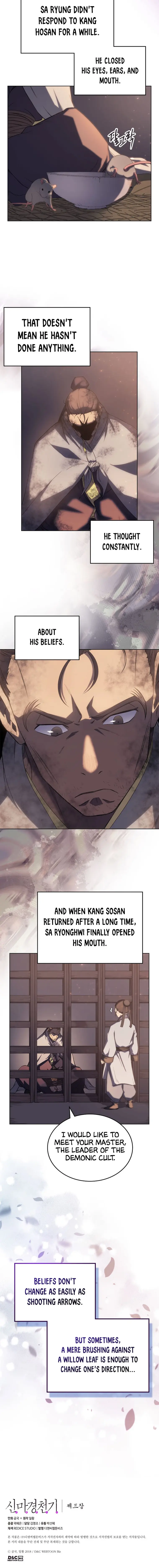 Heavenly Demon Reborn! chapter 185 page 12