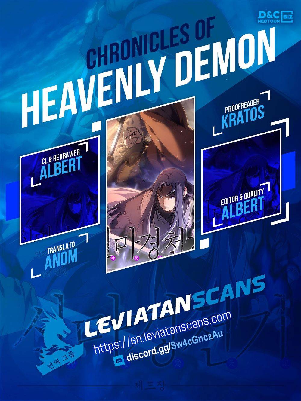 Heavenly Demon Reborn! chapter 186 page 1