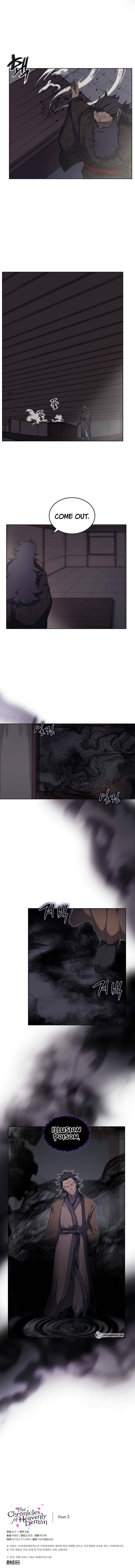 Heavenly Demon Reborn! chapter 187 page 7