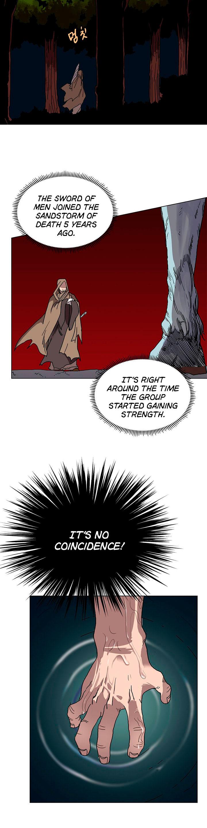 Heavenly Demon Reborn! chapter 19 page 13