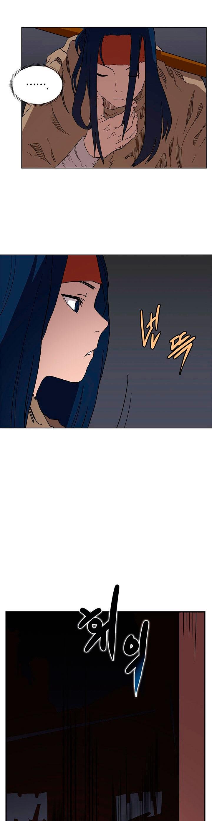 Heavenly Demon Reborn! chapter 19 page 20