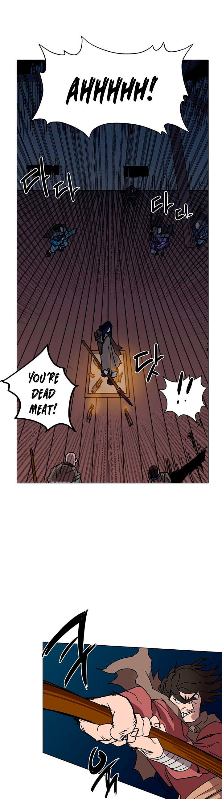 Heavenly Demon Reborn! chapter 19 page 24