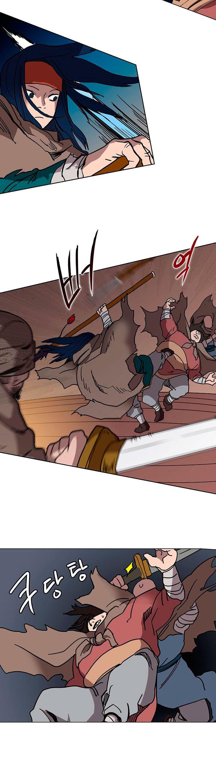 Heavenly Demon Reborn! chapter 19 page 25