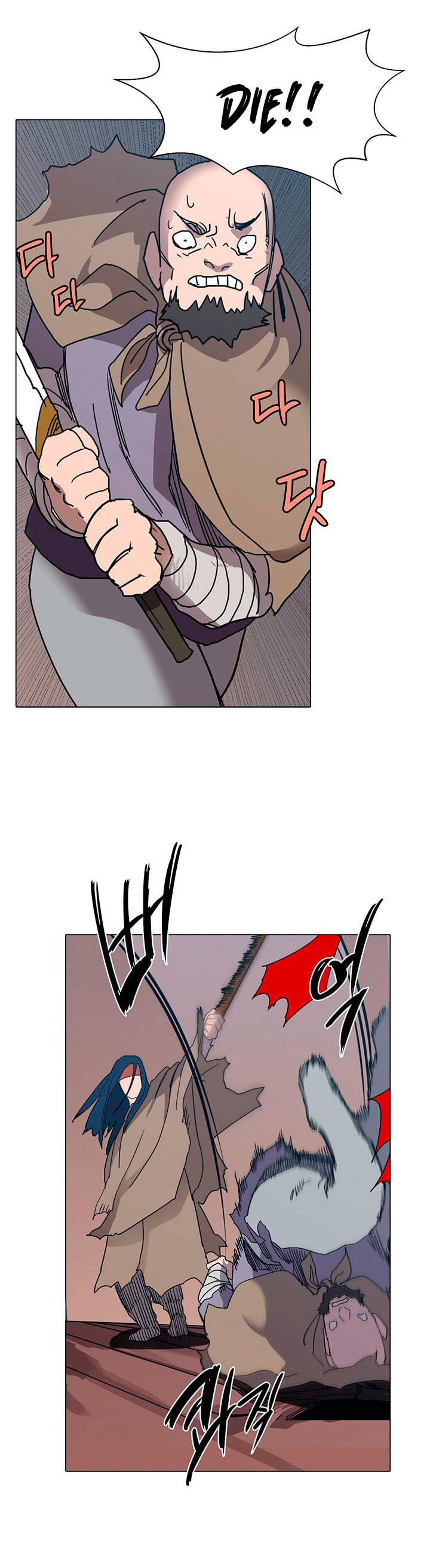 Heavenly Demon Reborn! chapter 19 page 28