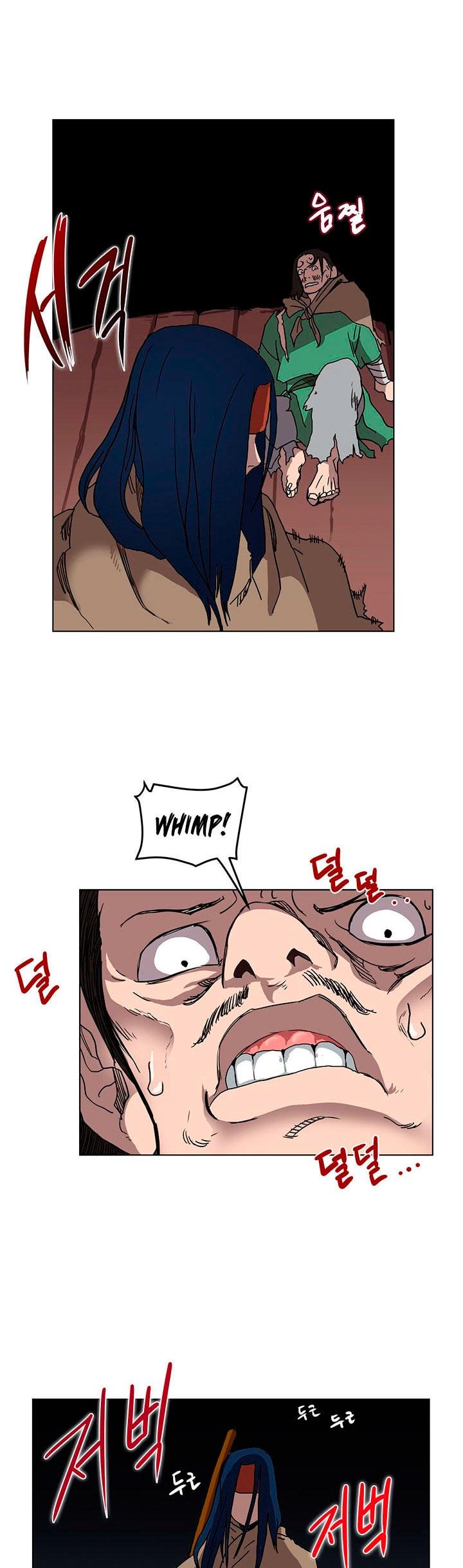 Heavenly Demon Reborn! chapter 19 page 30
