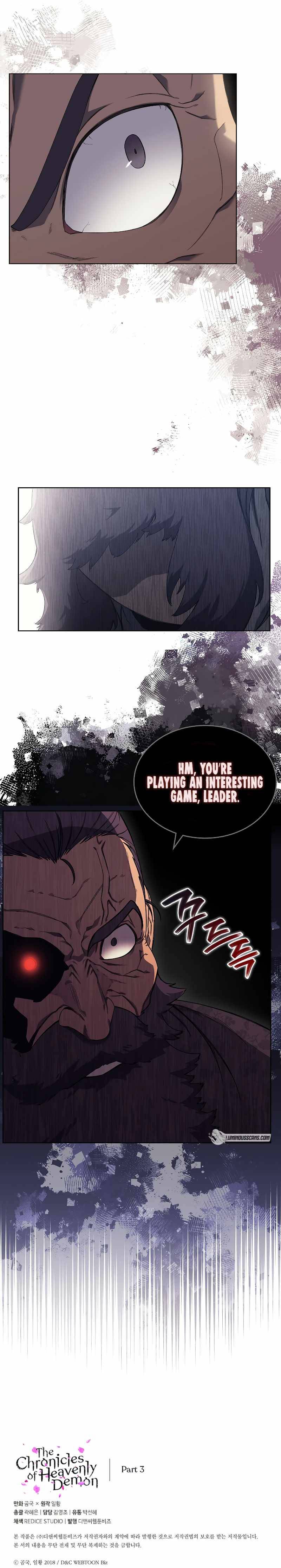 Heavenly Demon Reborn! chapter 194 page 9