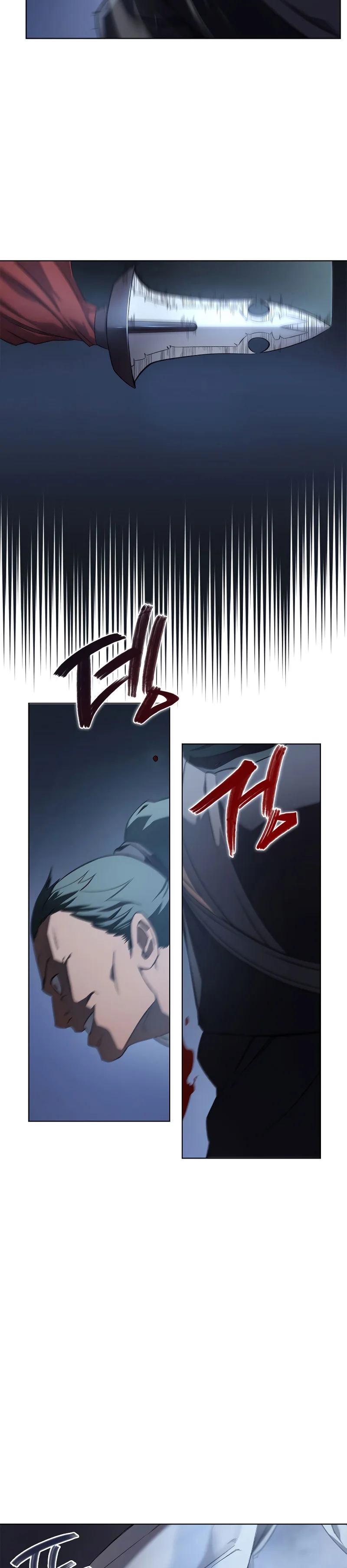 Heavenly Demon Reborn! chapter 199 page 20