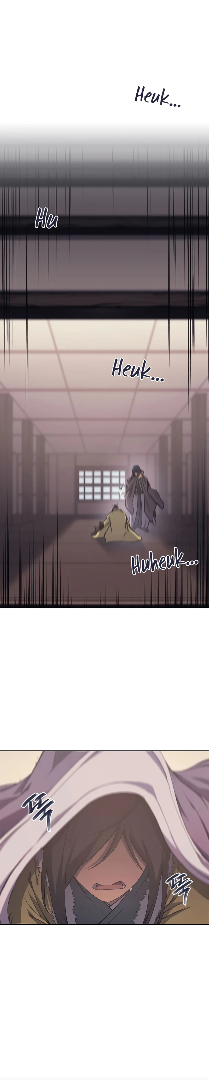 Heavenly Demon Reborn! chapter 199 page 3