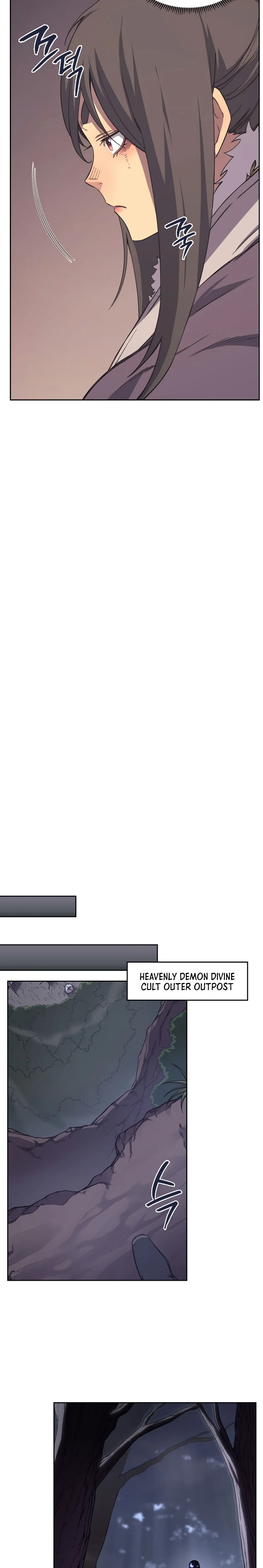 Heavenly Demon Reborn! chapter 199 page 5