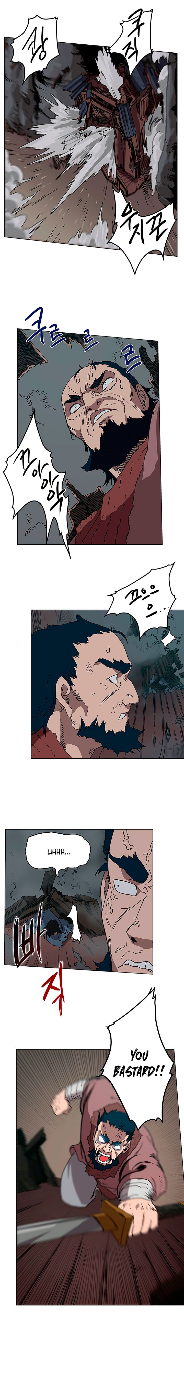 Heavenly Demon Reborn! chapter 20 page 12