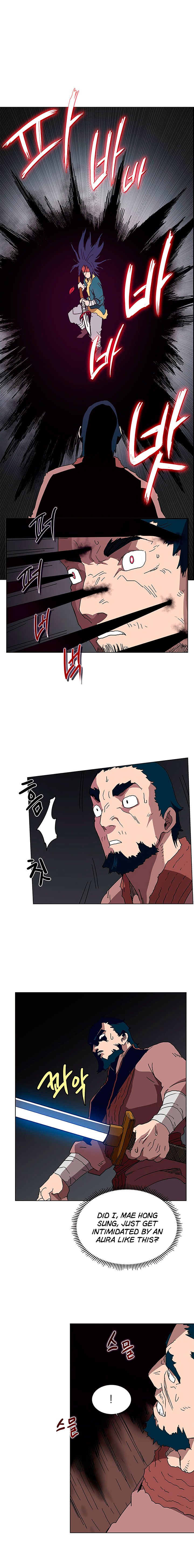 Heavenly Demon Reborn! chapter 20 page 7