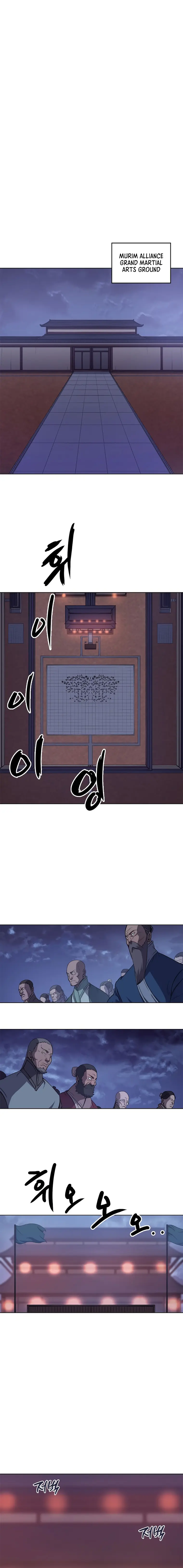 Heavenly Demon Reborn! chapter 201 page 4