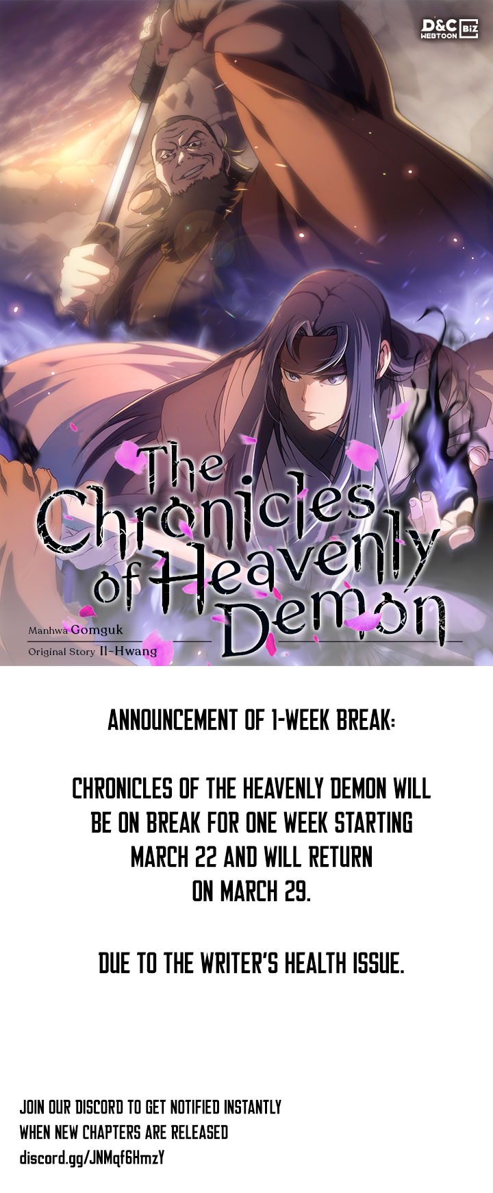 Heavenly Demon Reborn! chapter 203.5 page 1