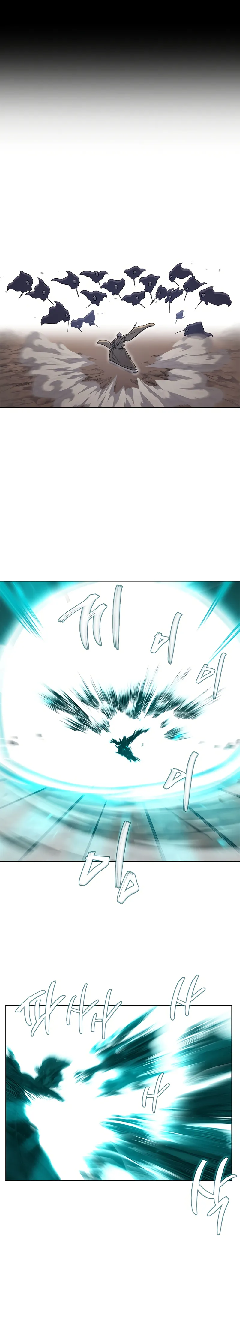 Heavenly Demon Reborn! chapter 204 page 10