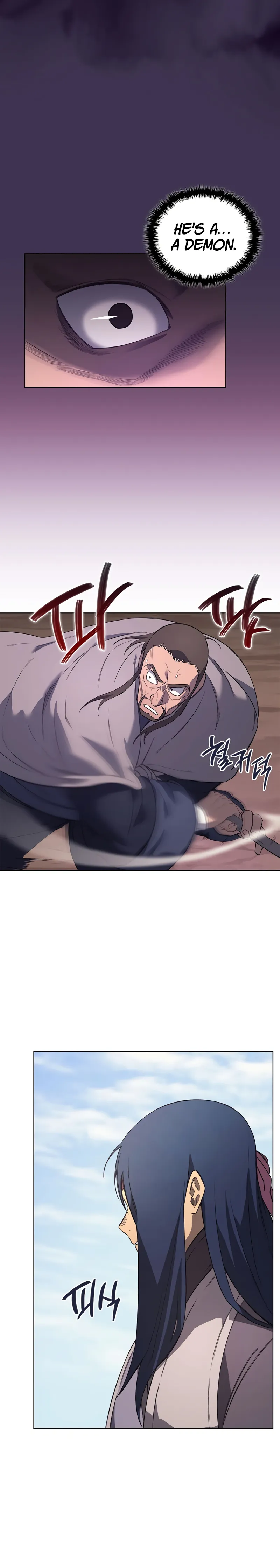 Heavenly Demon Reborn! chapter 207 page 18