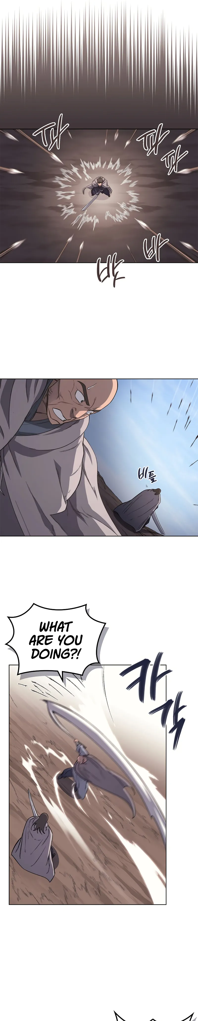 Heavenly Demon Reborn! chapter 207 page 7