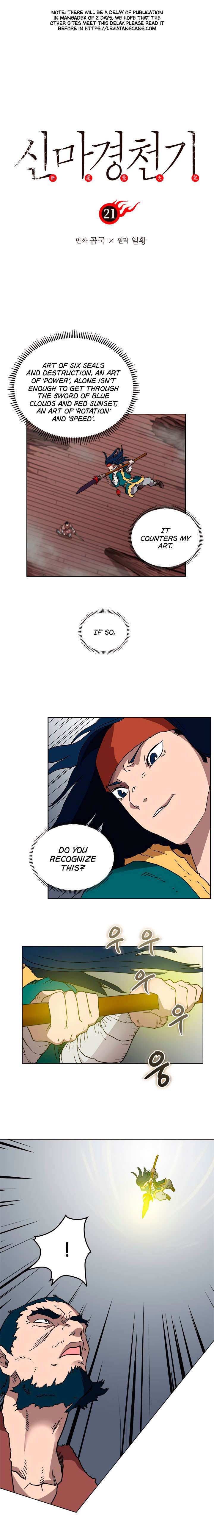 Heavenly Demon Reborn! chapter 21 page 2