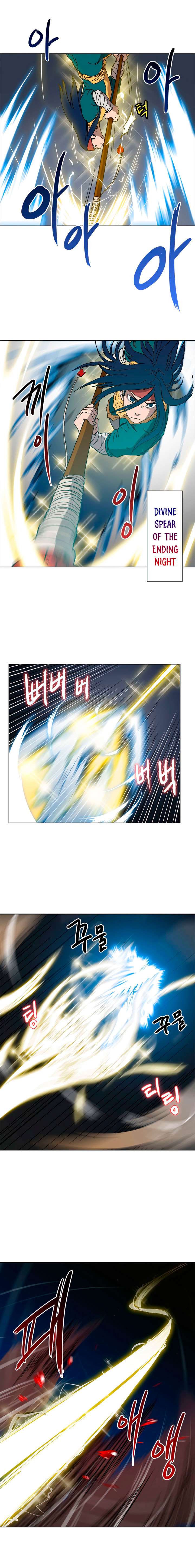 Heavenly Demon Reborn! chapter 21 page 4