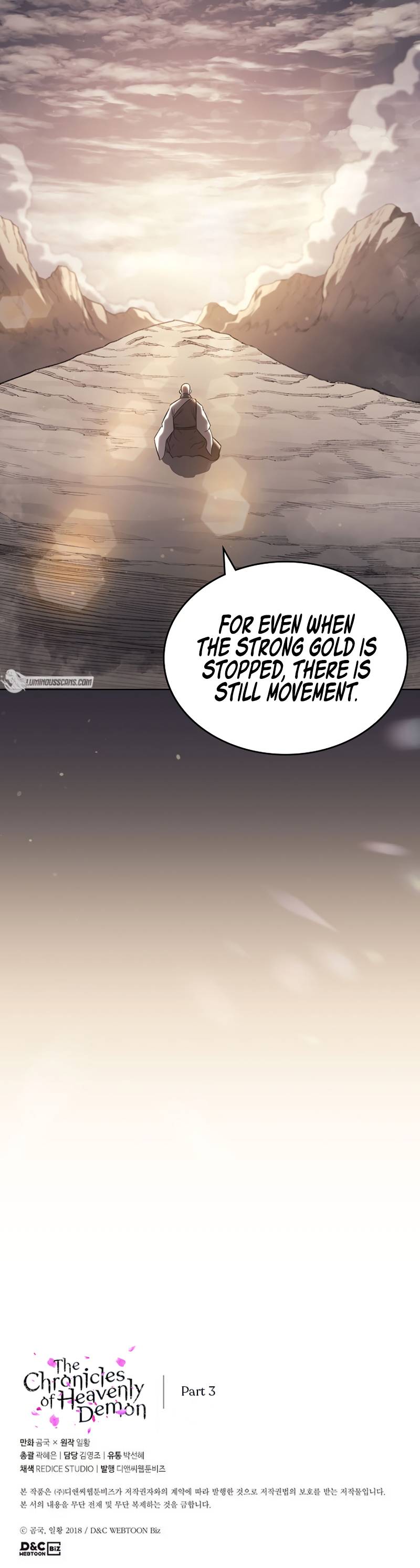 Heavenly Demon Reborn! chapter 210 page 7