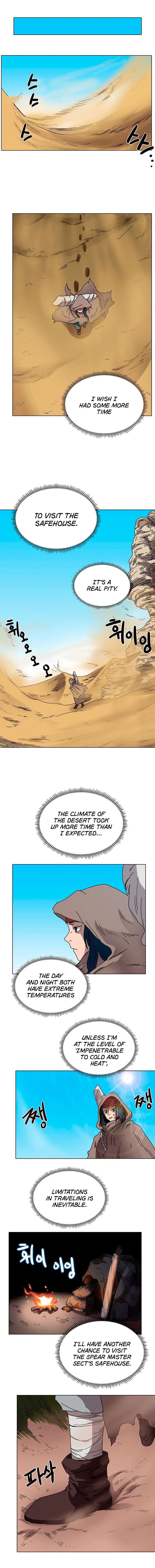Heavenly Demon Reborn! chapter 22 page 10