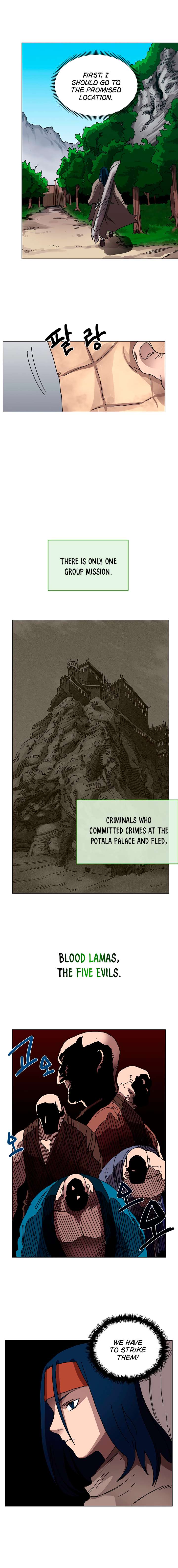 Heavenly Demon Reborn! chapter 22 page 11