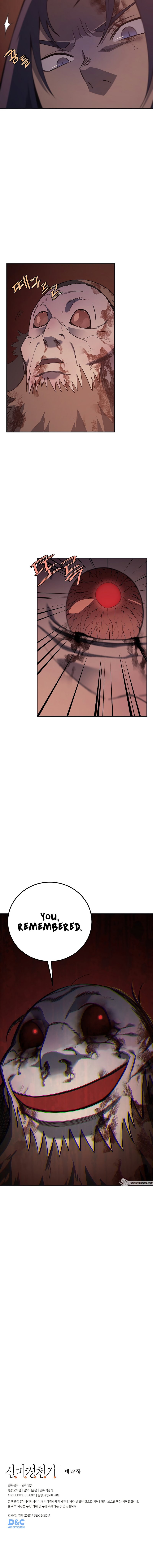 Heavenly Demon Reborn! chapter 227 page 7