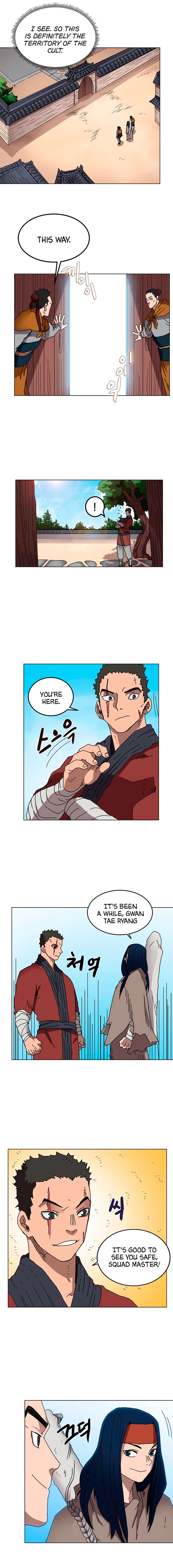 Heavenly Demon Reborn! chapter 23 page 4