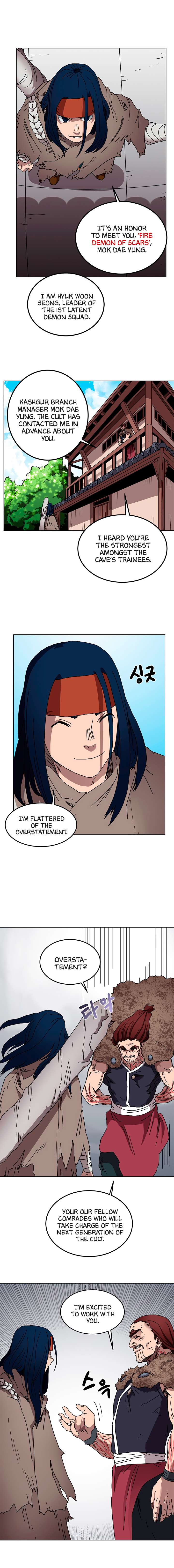 Heavenly Demon Reborn! chapter 23 page 9