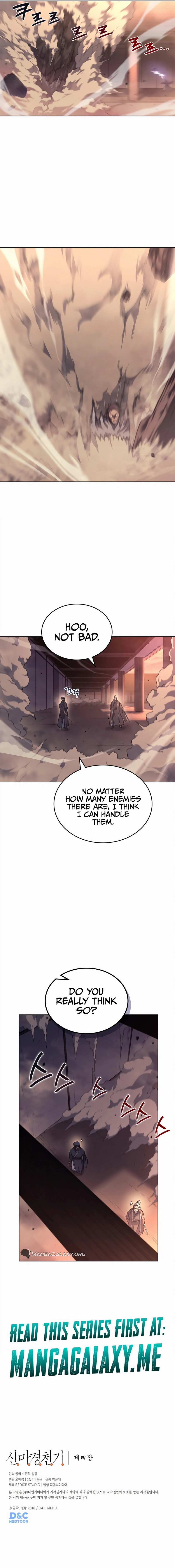 Heavenly Demon Reborn! chapter 236 page 14