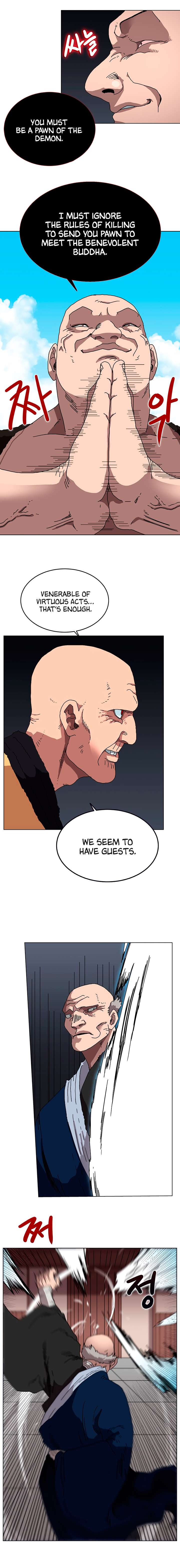Heavenly Demon Reborn! chapter 25 page 10