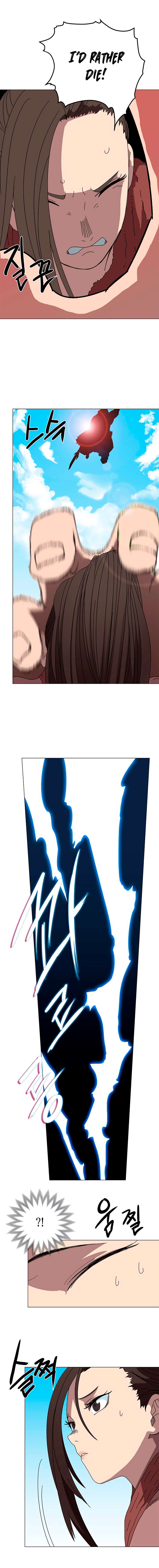 Heavenly Demon Reborn! chapter 27 page 11