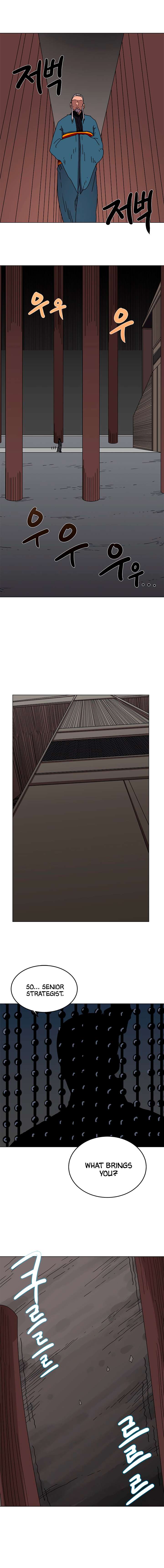 Heavenly Demon Reborn! chapter 28 page 11