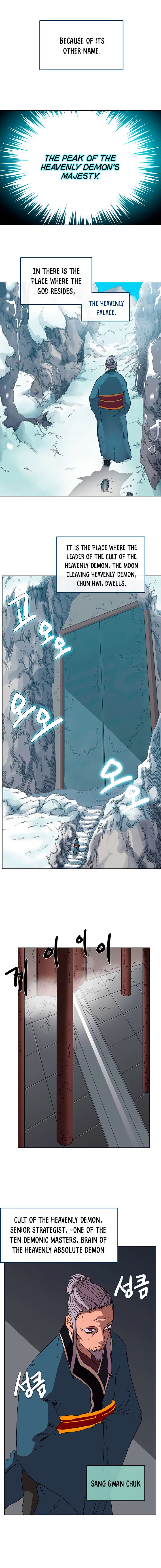 Heavenly Demon Reborn! chapter 28 page 9