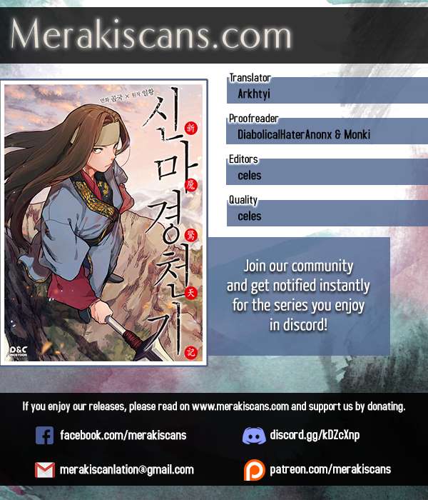 Heavenly Demon Reborn! chapter 3 page 1