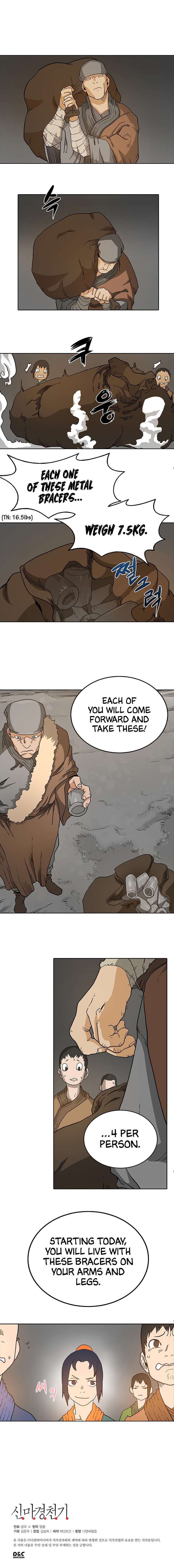 Heavenly Demon Reborn! chapter 3 page 10